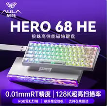 New AULA HERO 68HE Pro Ultra Gaming Magnetic Keyboard Wired RGB Hot Swap Esports Mechanical Keyboard Custom Computer Accessories